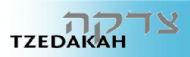 tzedakah.jpg