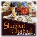 SQ Shul.jpg