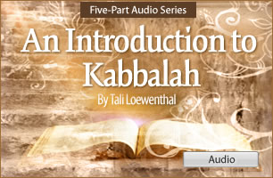 An Introduction to Kabbalah