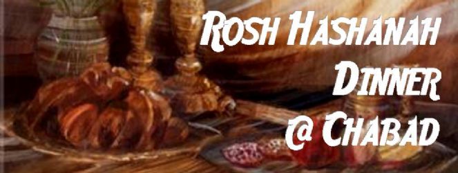 RH dinner logo.jpg
